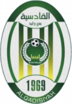 Al Qadisiyah Bani Walid